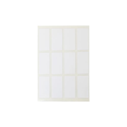 ETIQUETA ADHESIVA JANEL ECONOPACK PAQUETE CON 144 PIEZAS BLANCO 32 MILIMETROS X 64 MILIMETROS - Image 2